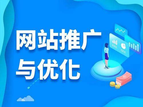青山电商类网络推广如何做才有更好的效果